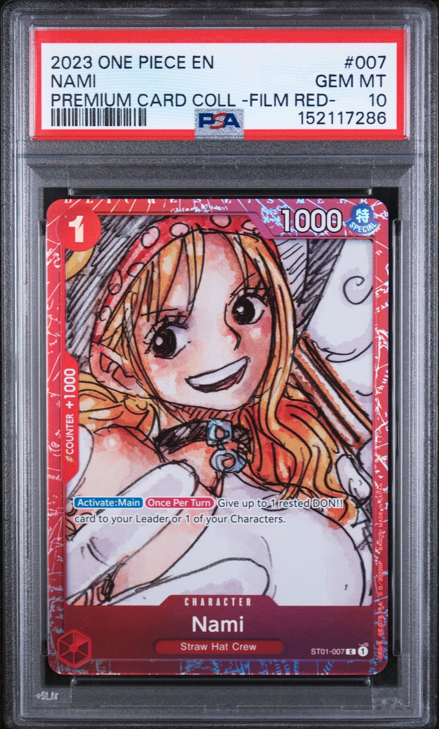 Nami