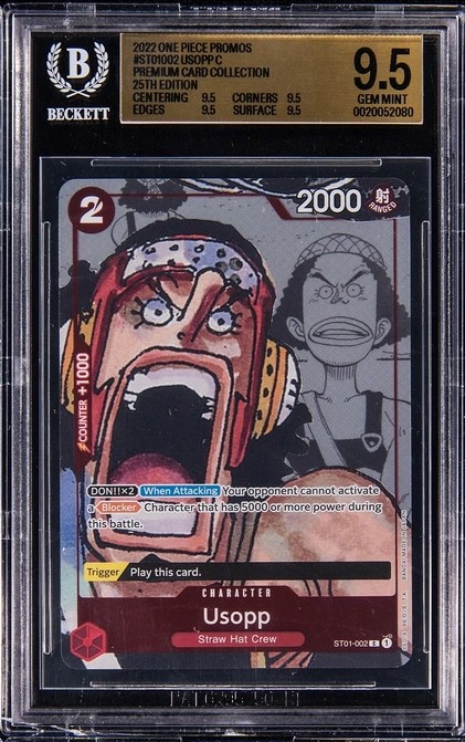 Usopp