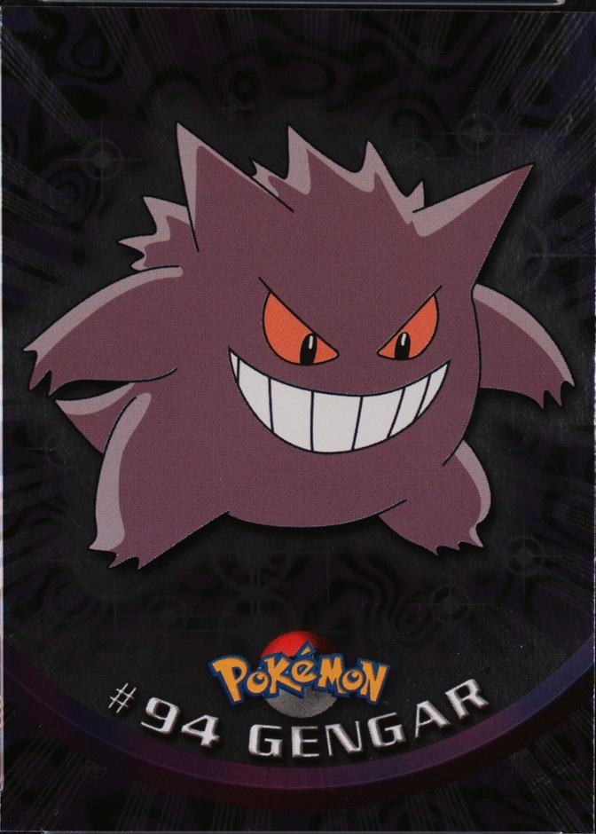 Base / no variant