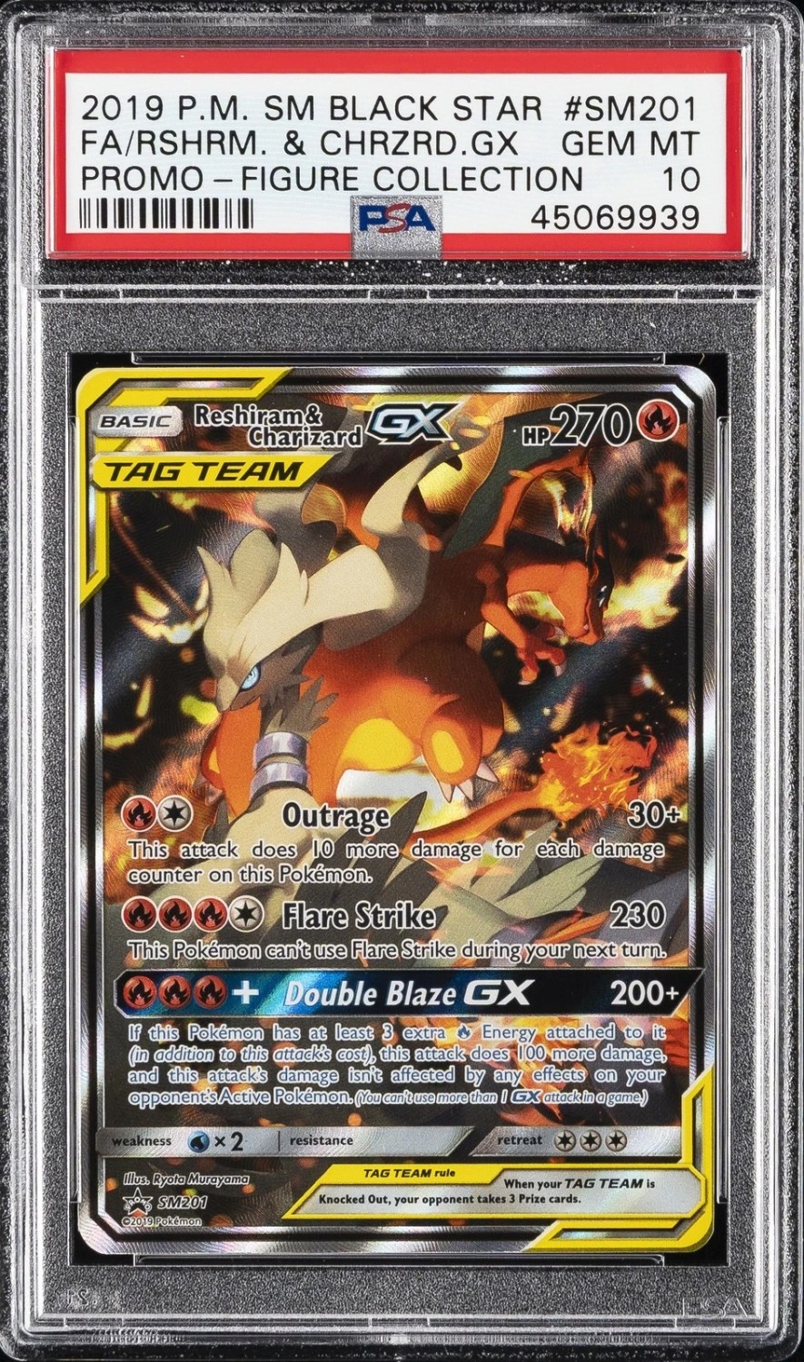 Reshiram & Charizard GX