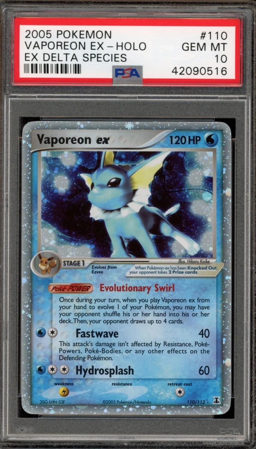 Vaporeon EX