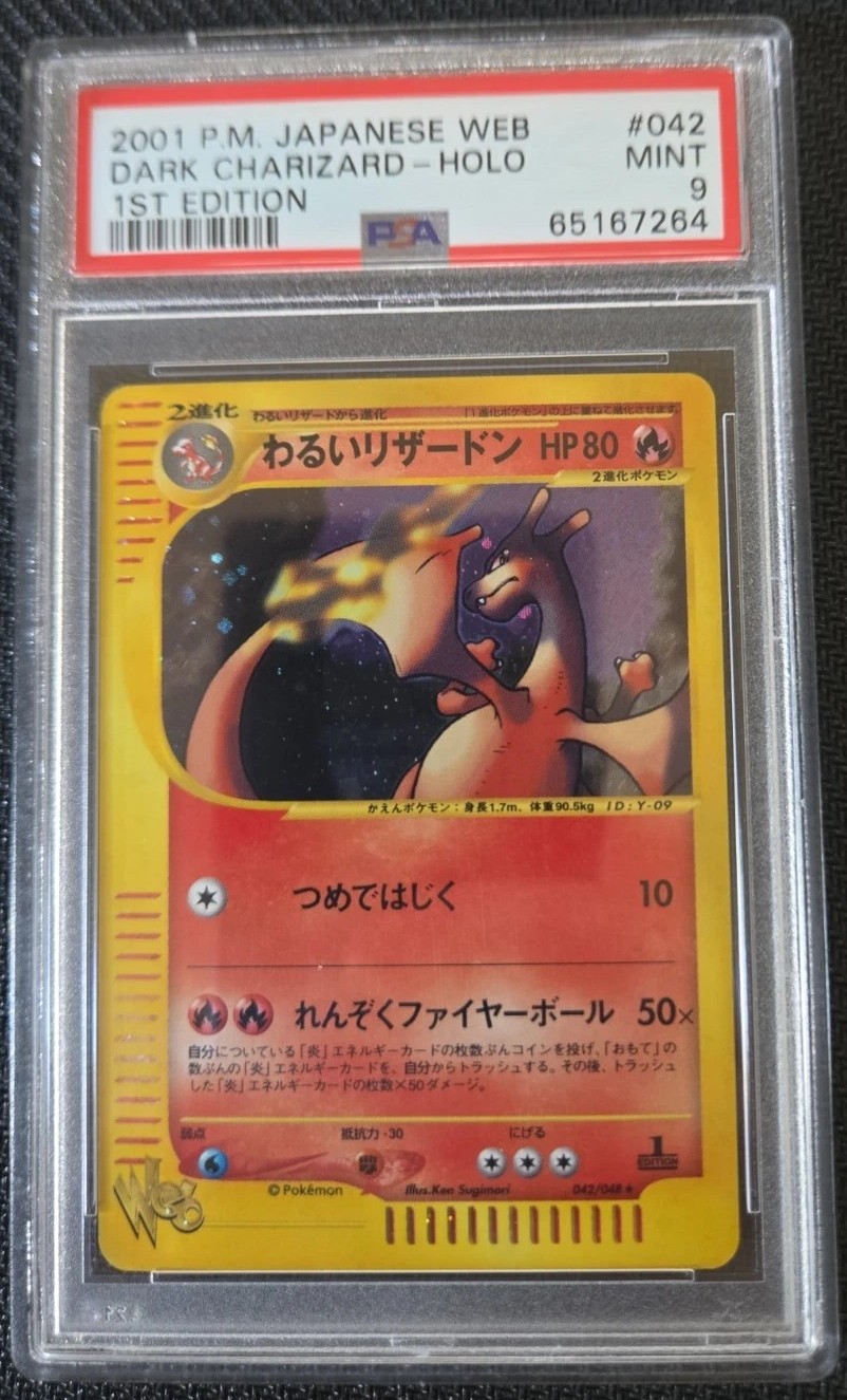 Dark Charizard