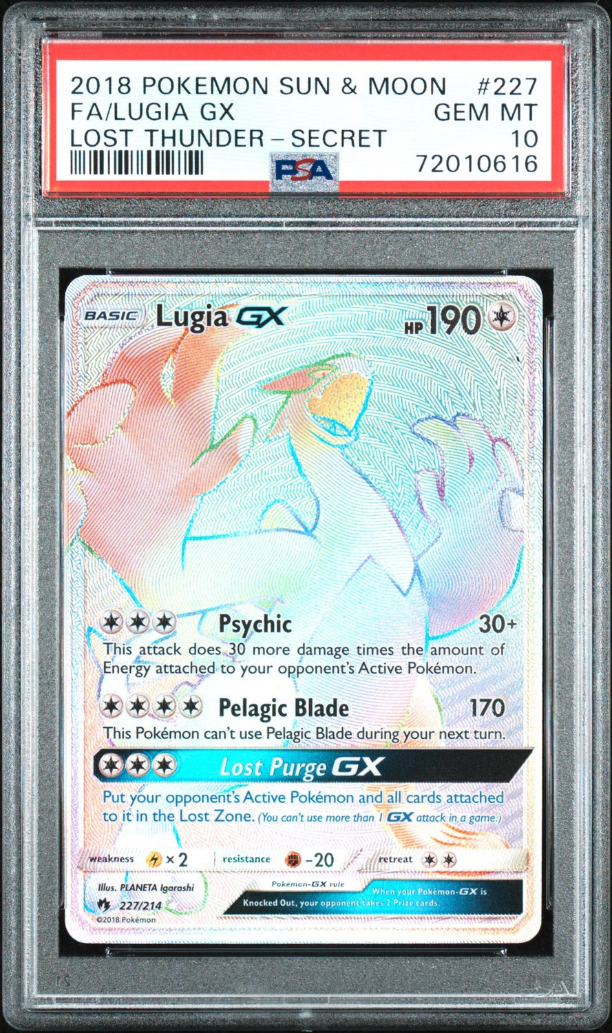 Lugia GX