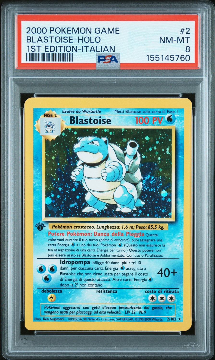 Blastoise