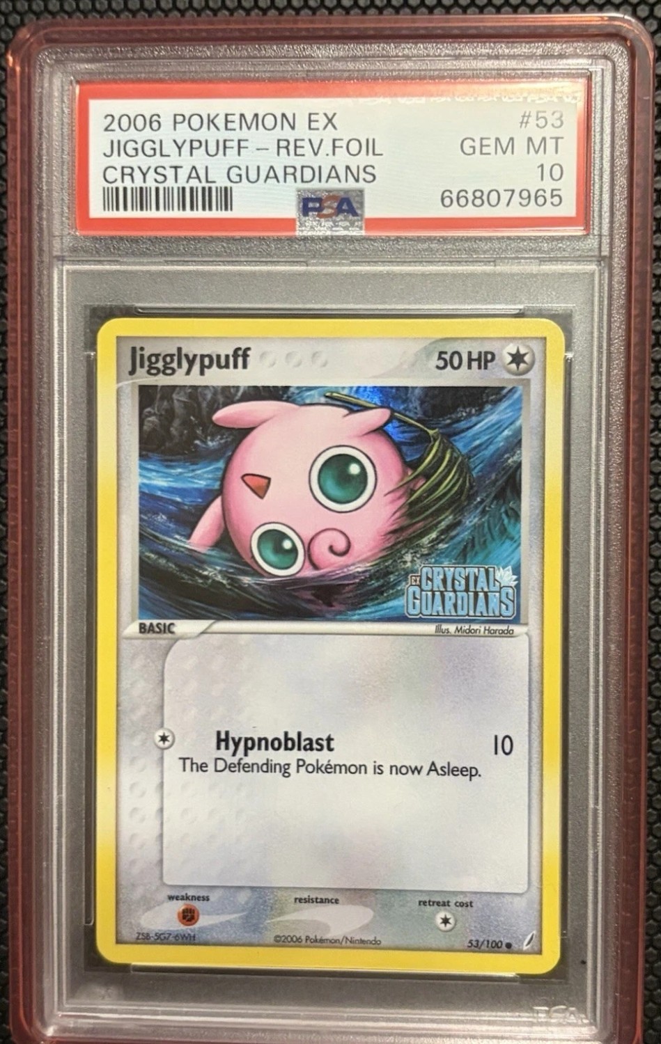 Jigglypuff