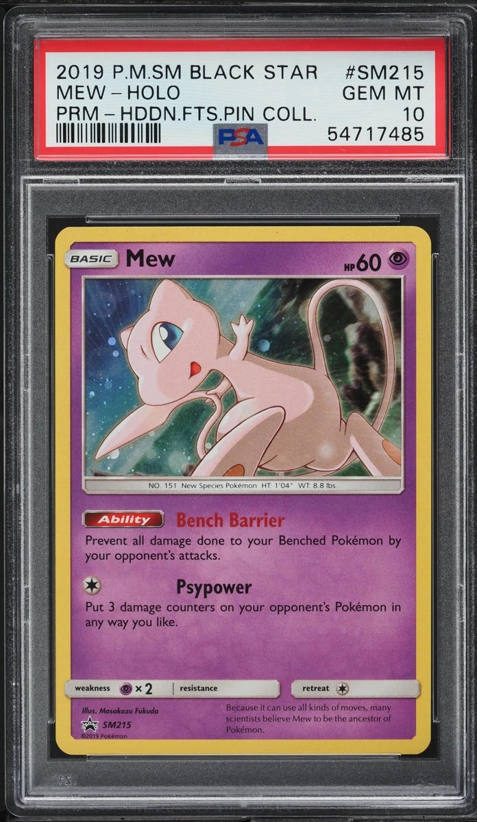 Mew