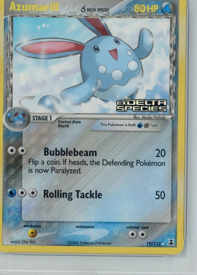 Reverse Holo