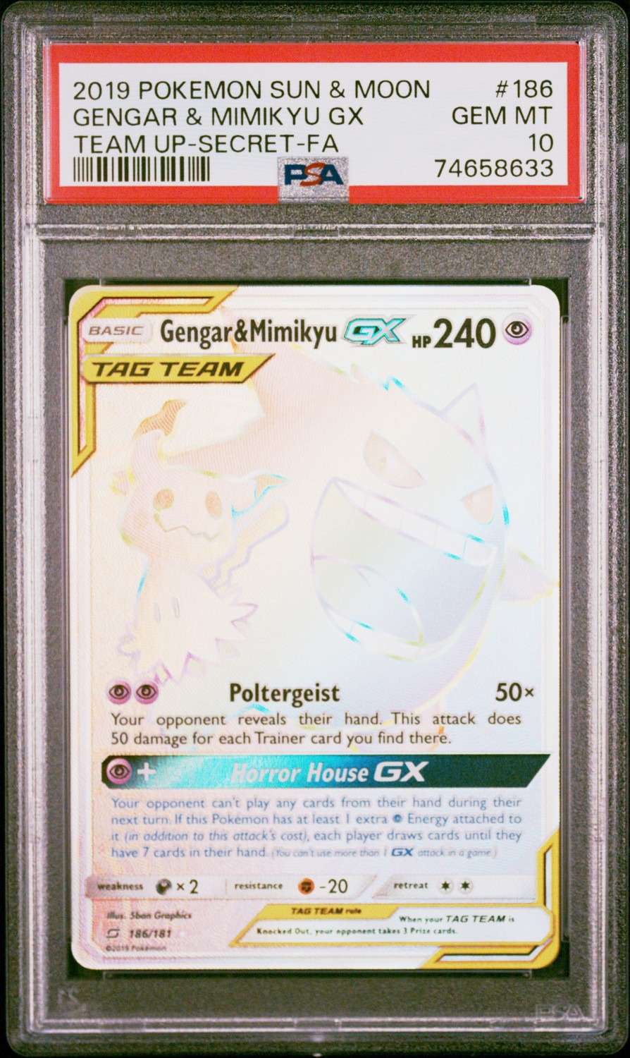 Gengar & Mimikyu GX