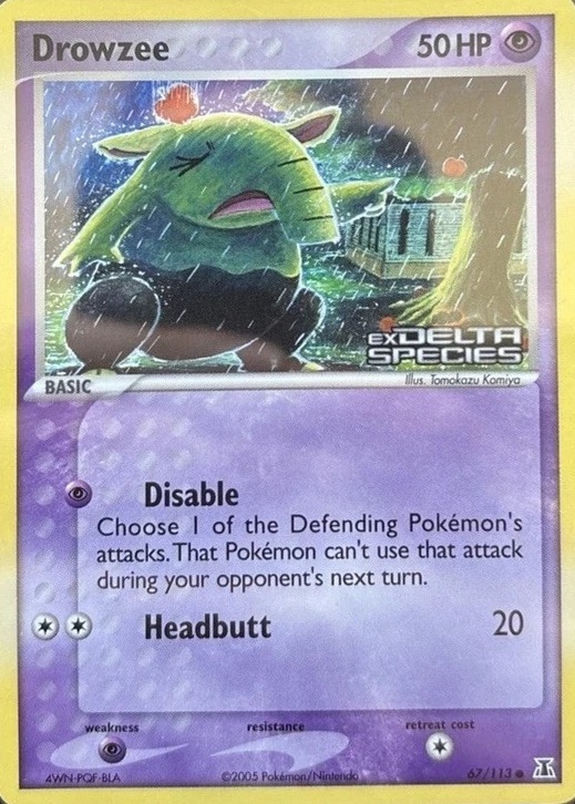 Reverse Holo