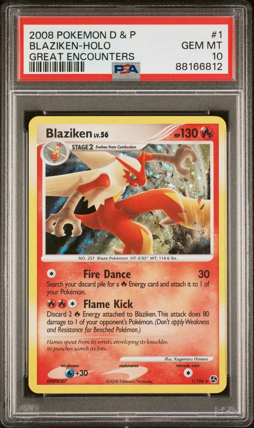 Blaziken