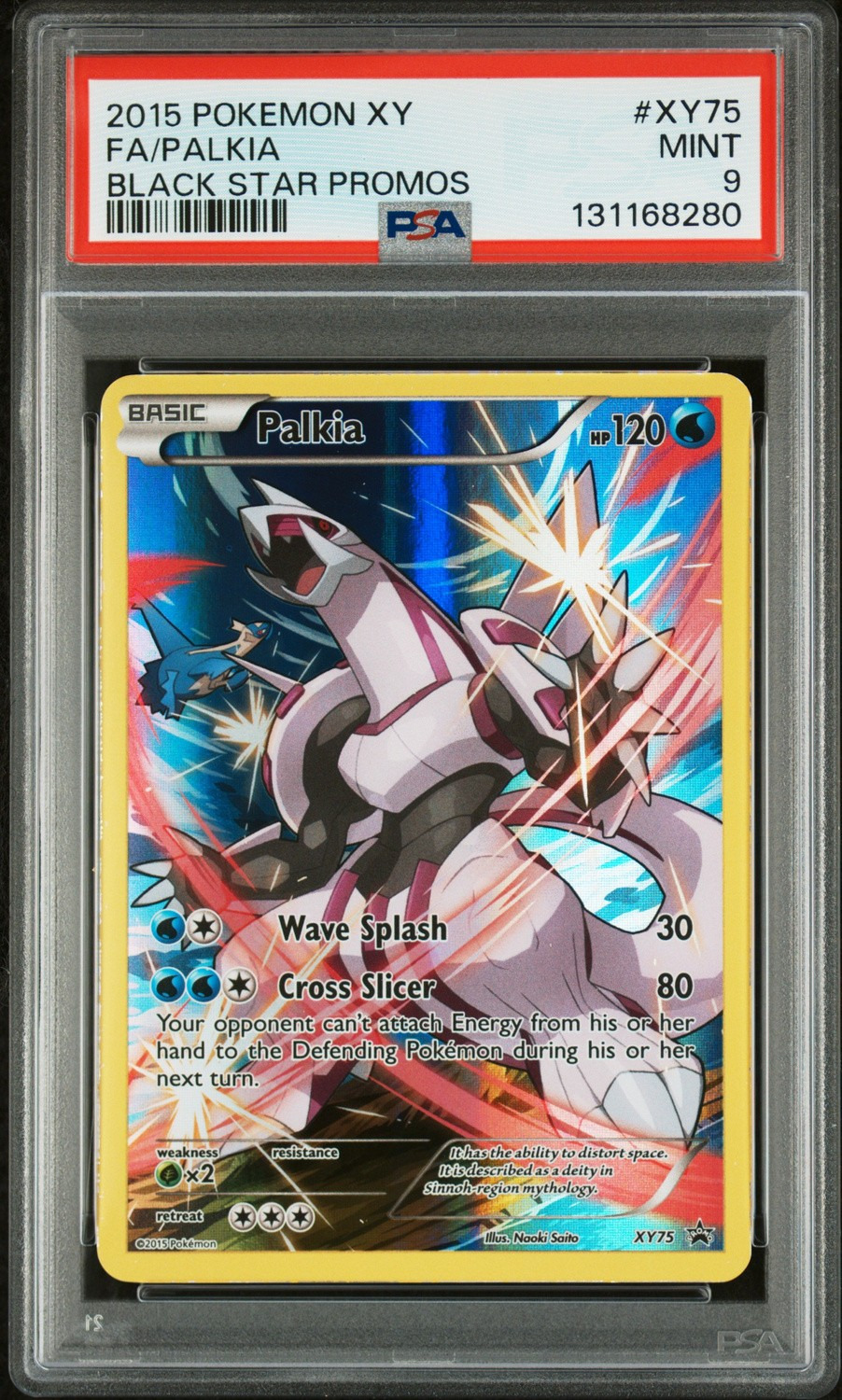 Palkia