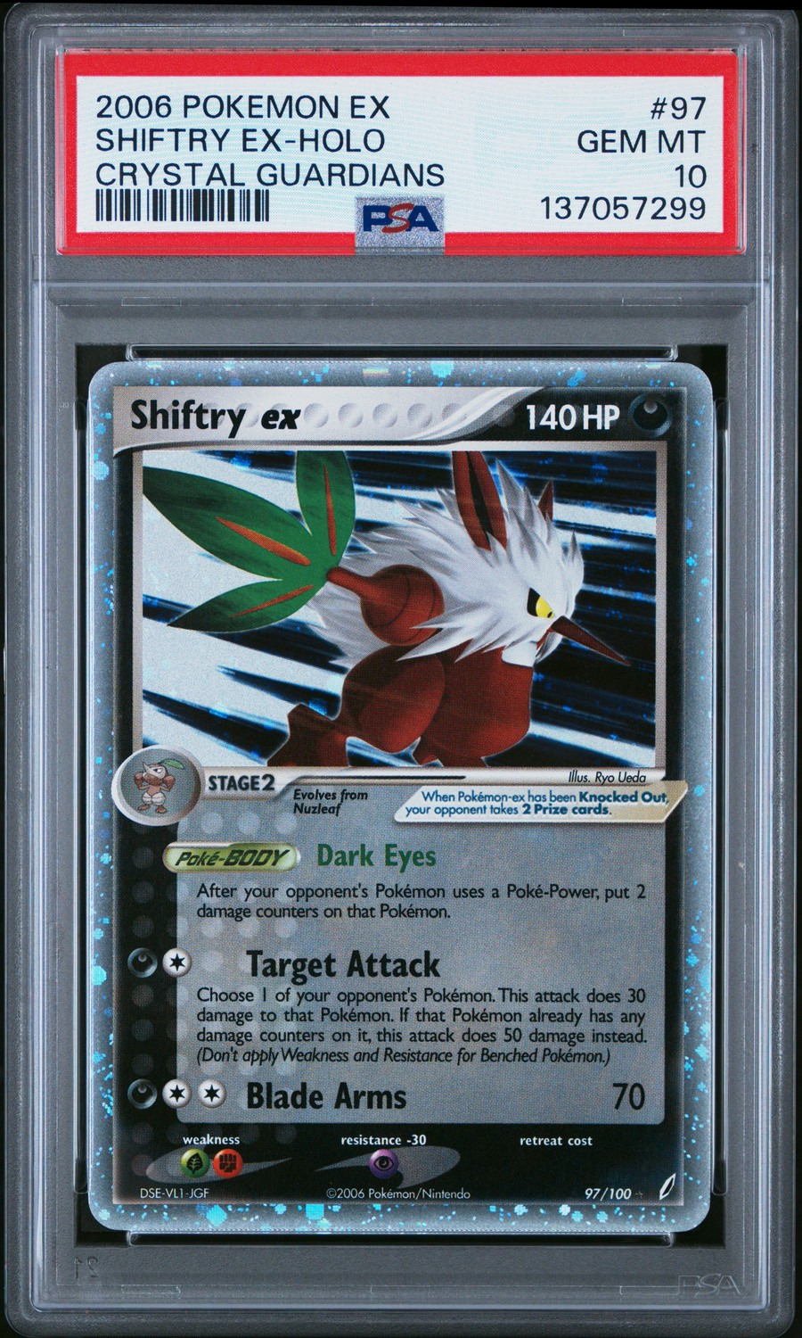 Shiftry EX