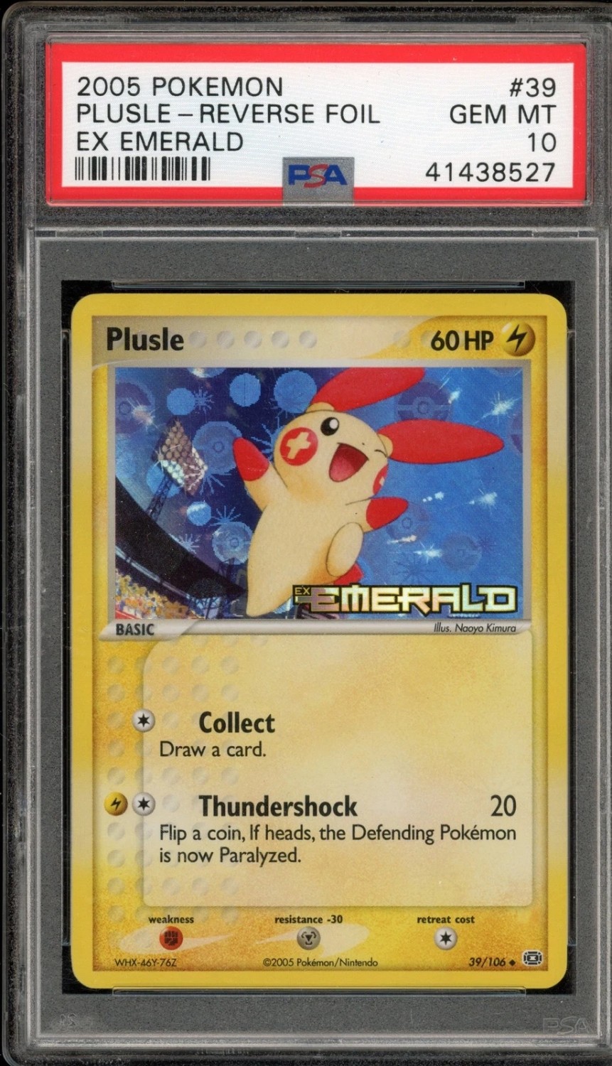 Plusle