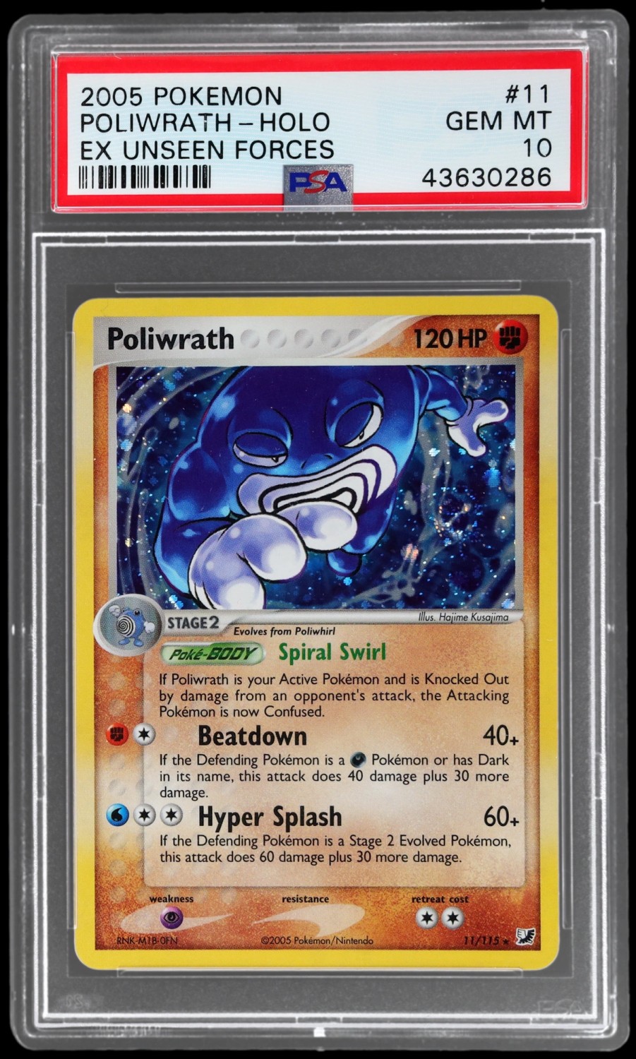 Poliwrath