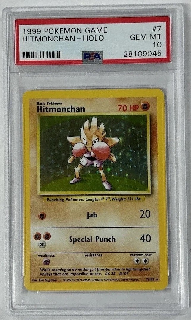 Hitmonchan