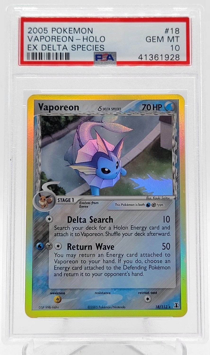 Vaporeon