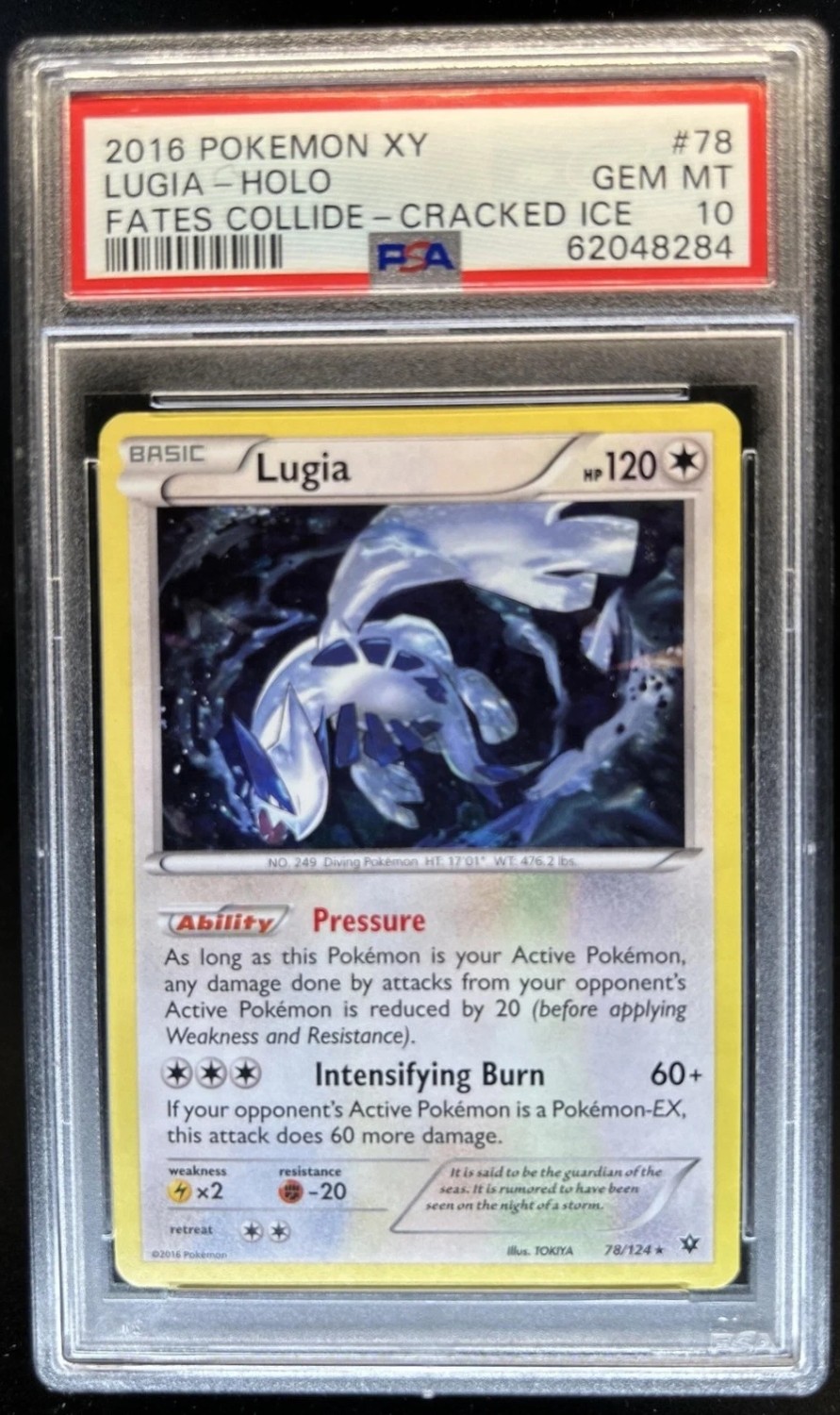 Lugia