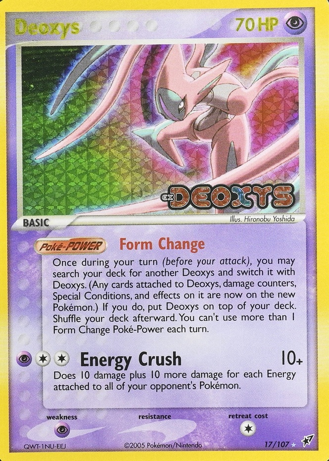Reverse Holo