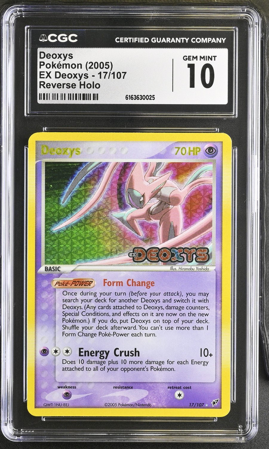 Deoxys