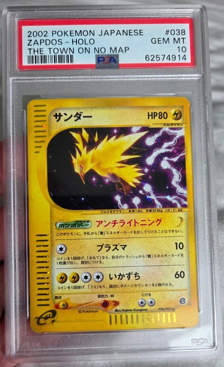 Zapdos