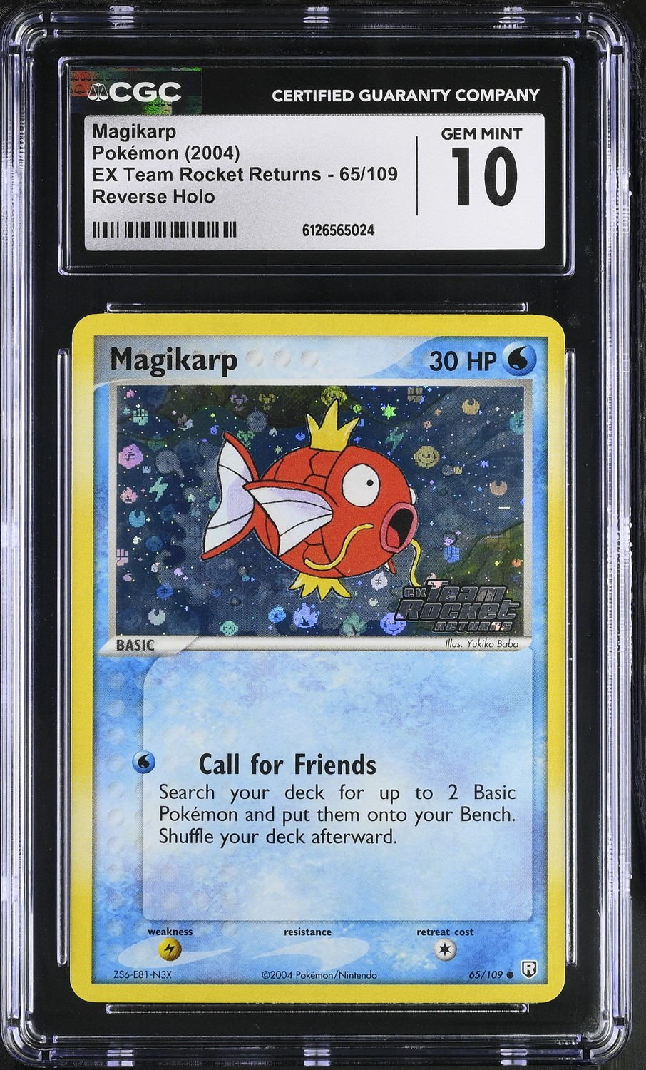 Magikarp