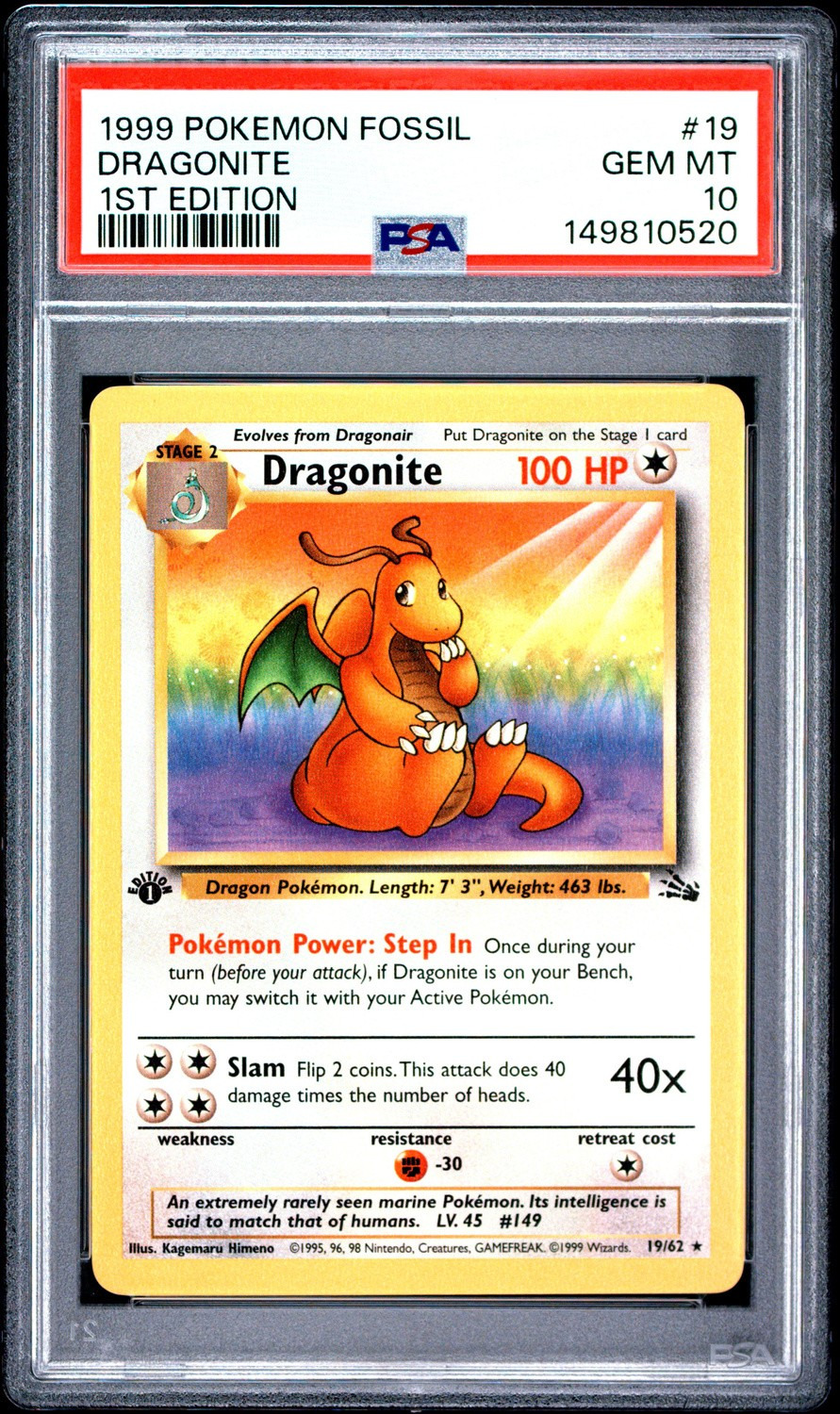 Dragonite
