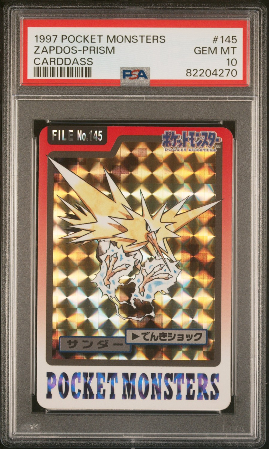 Zapdos-Prism
