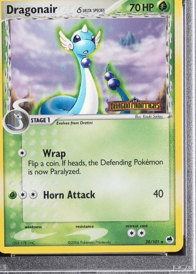 Reverse Holo