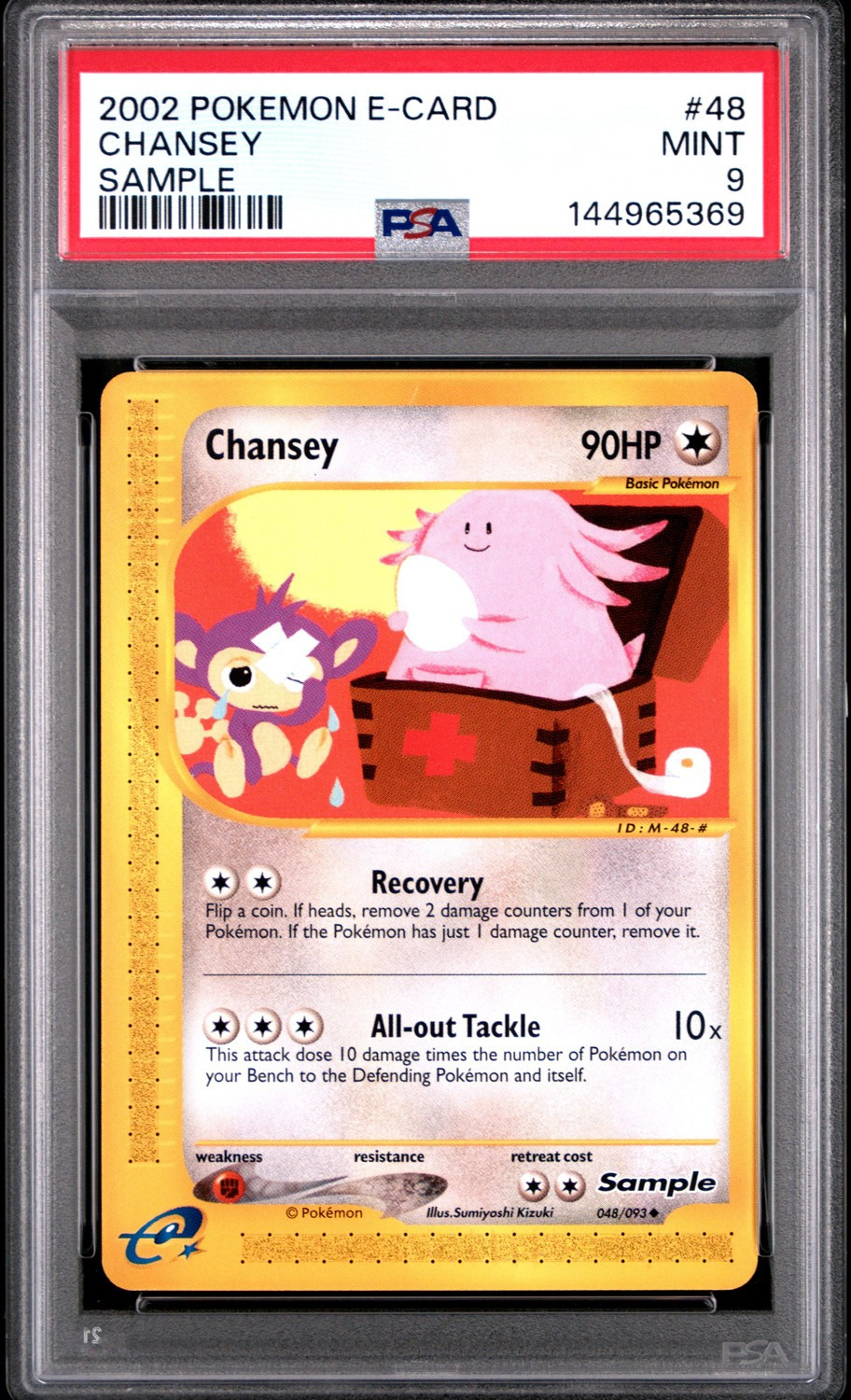 Chansey