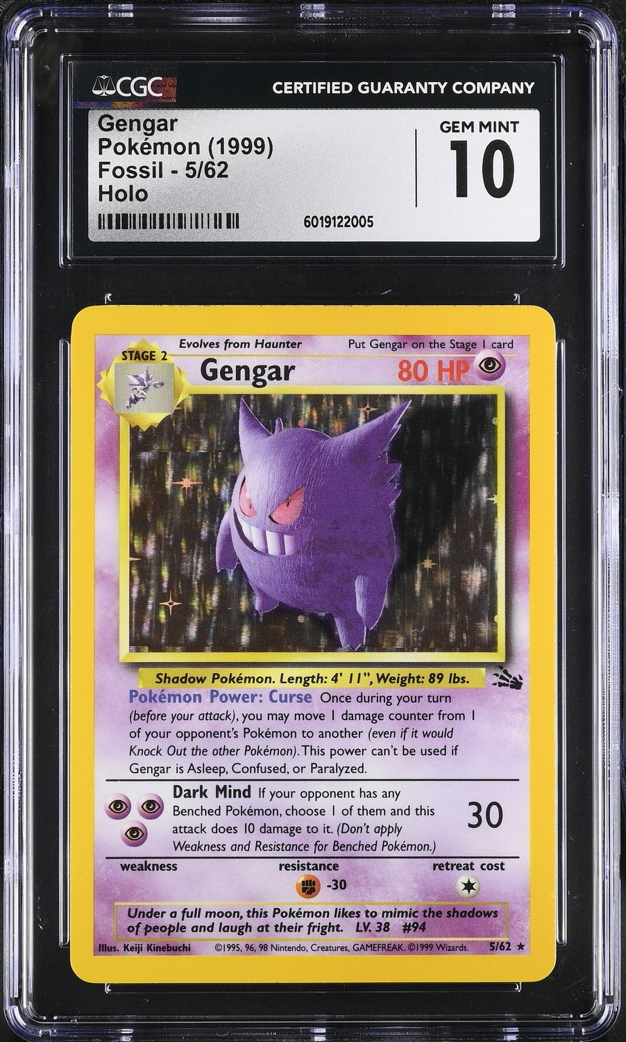 Gengar