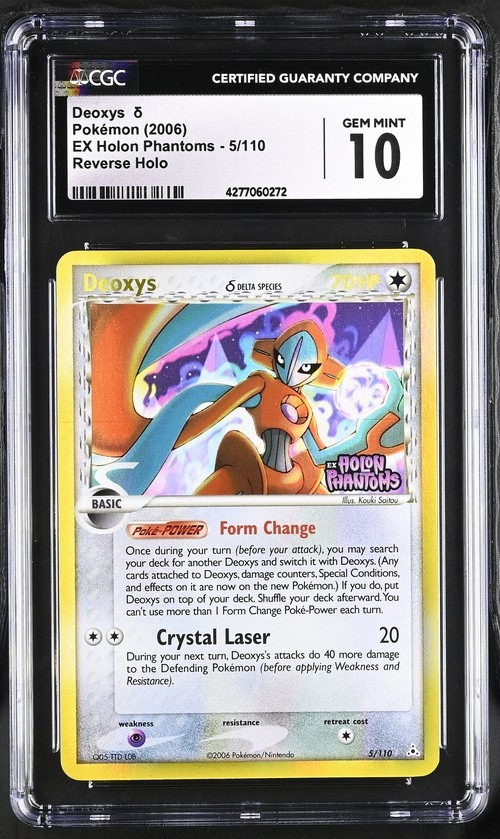 Deoxys