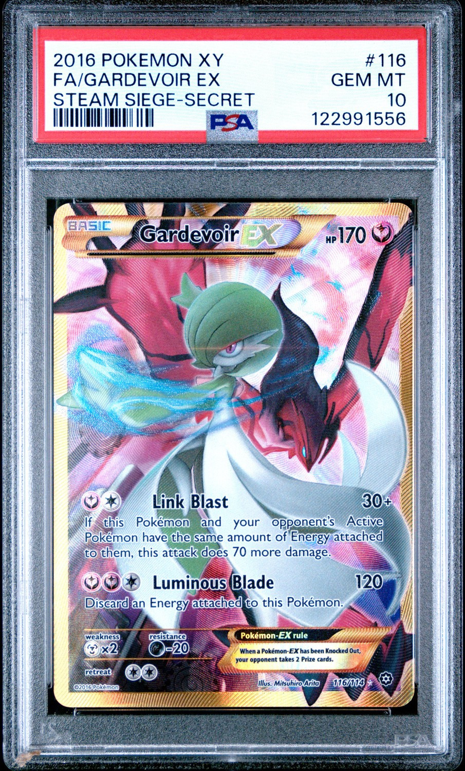 Gardevoir EX