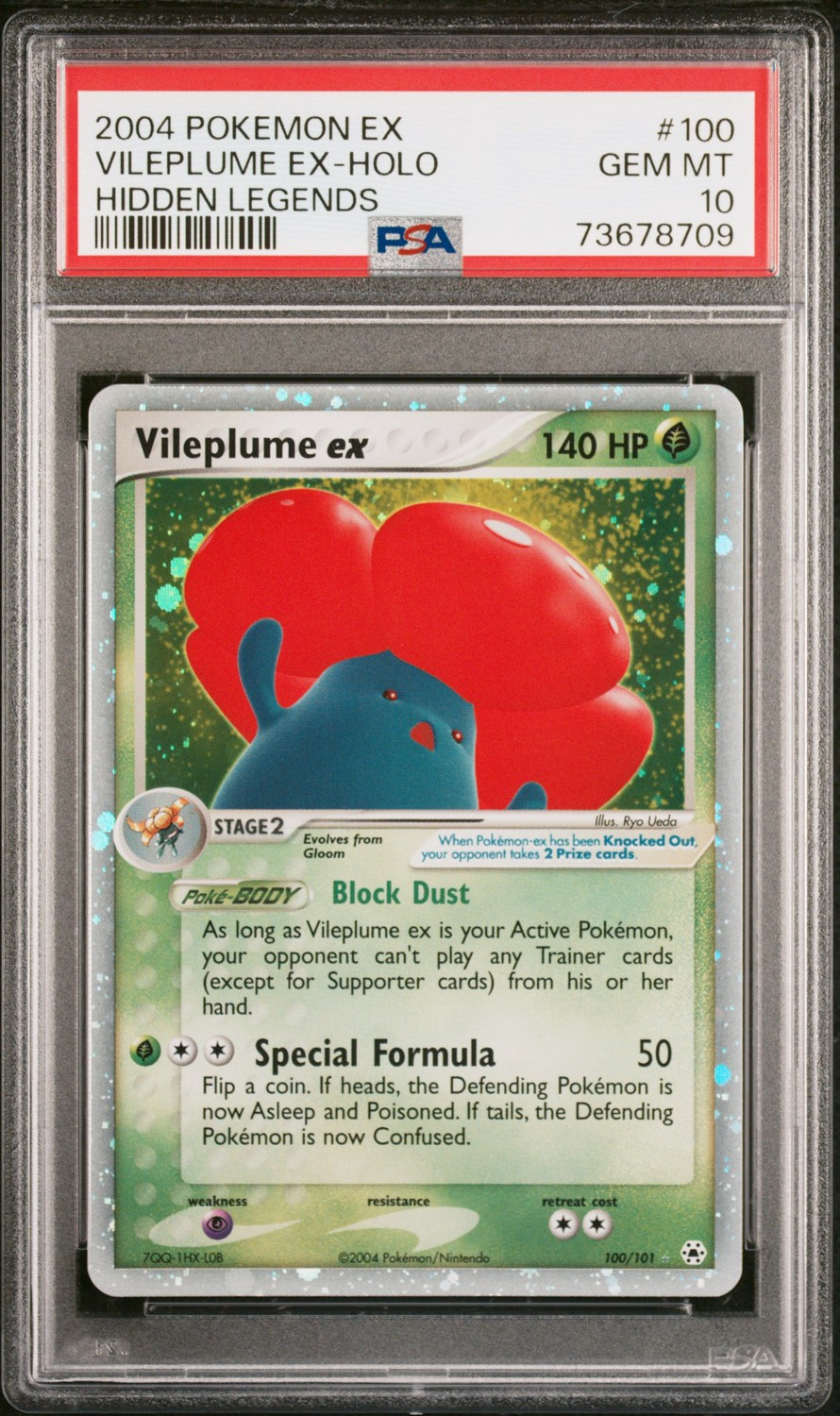 Vileplume EX
