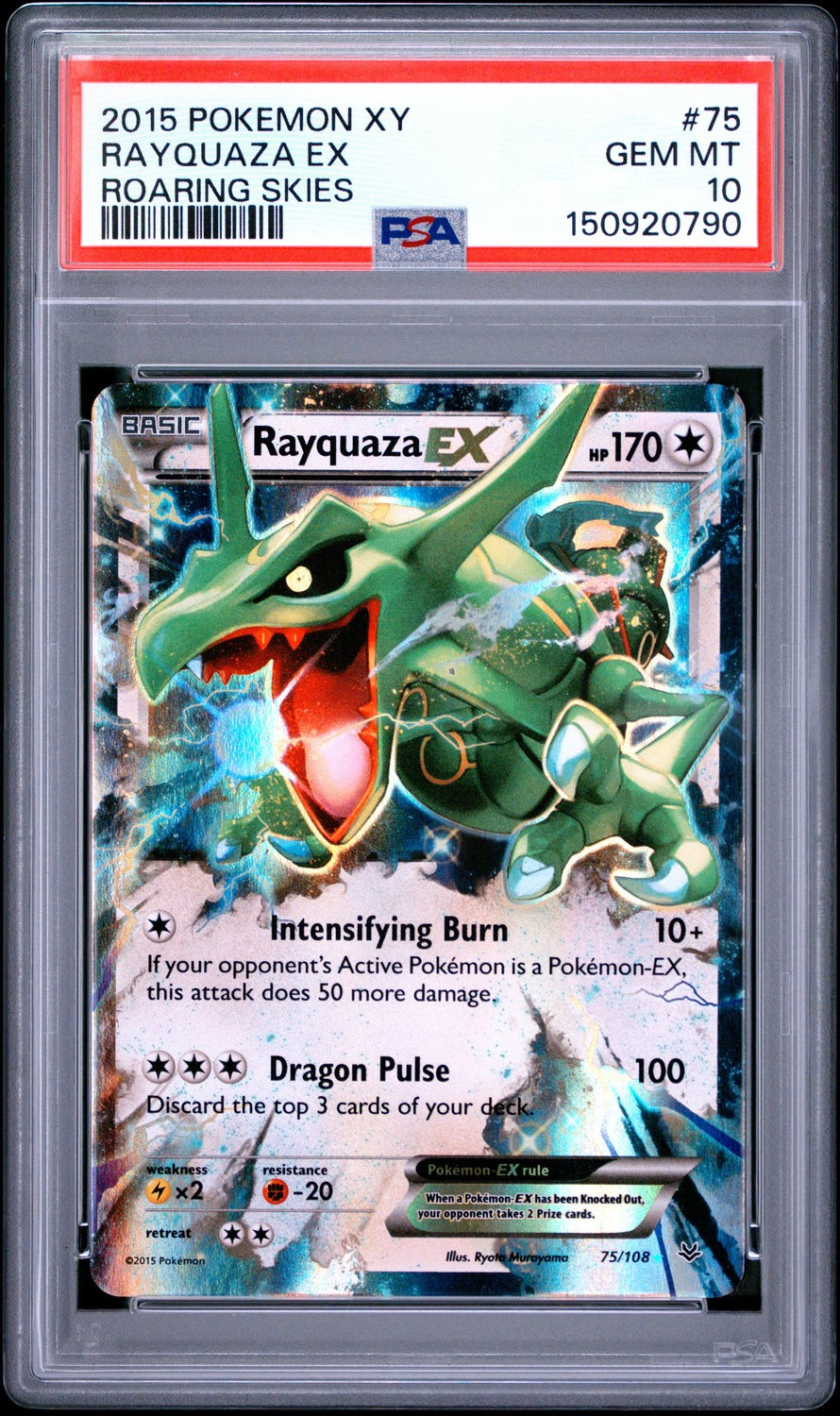 Rayquaza EX