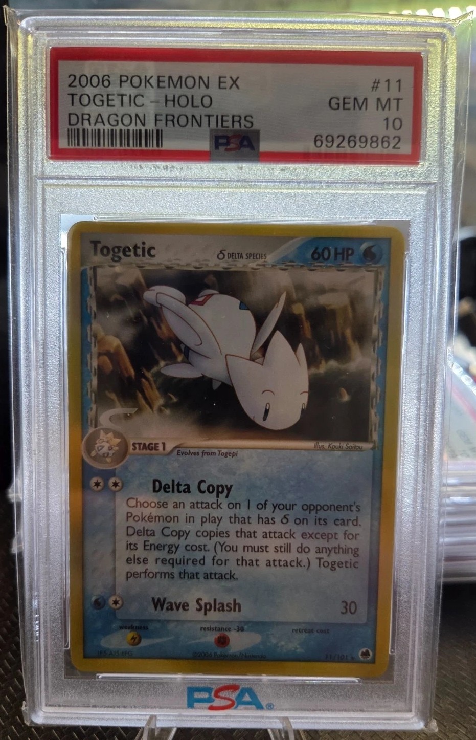 Togetic