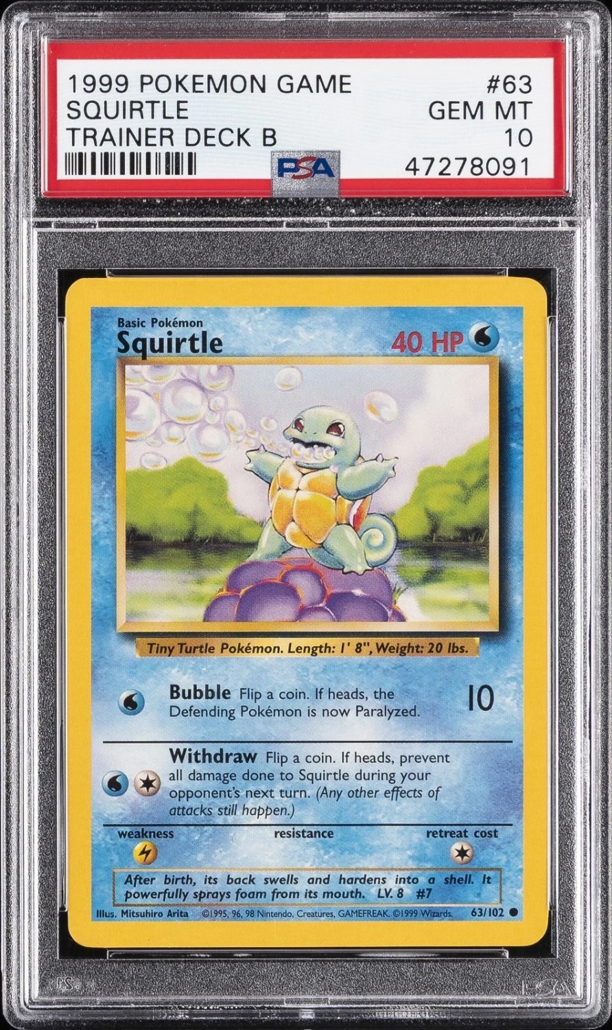 Squirtle