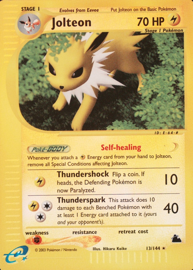 Reverse Holo