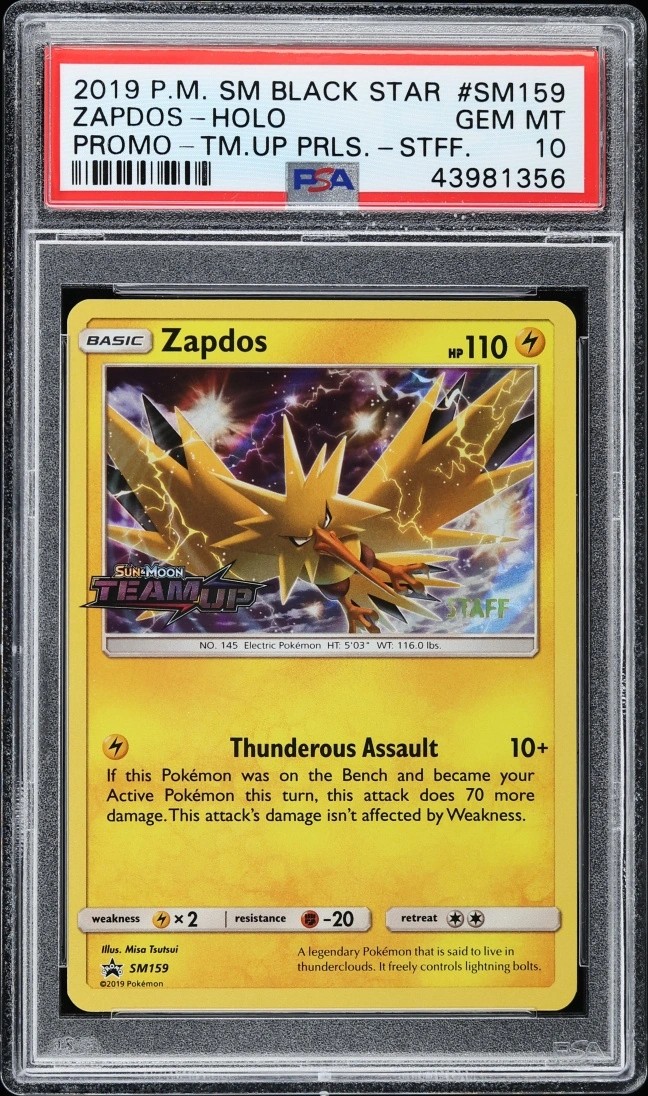 ZAPDOS