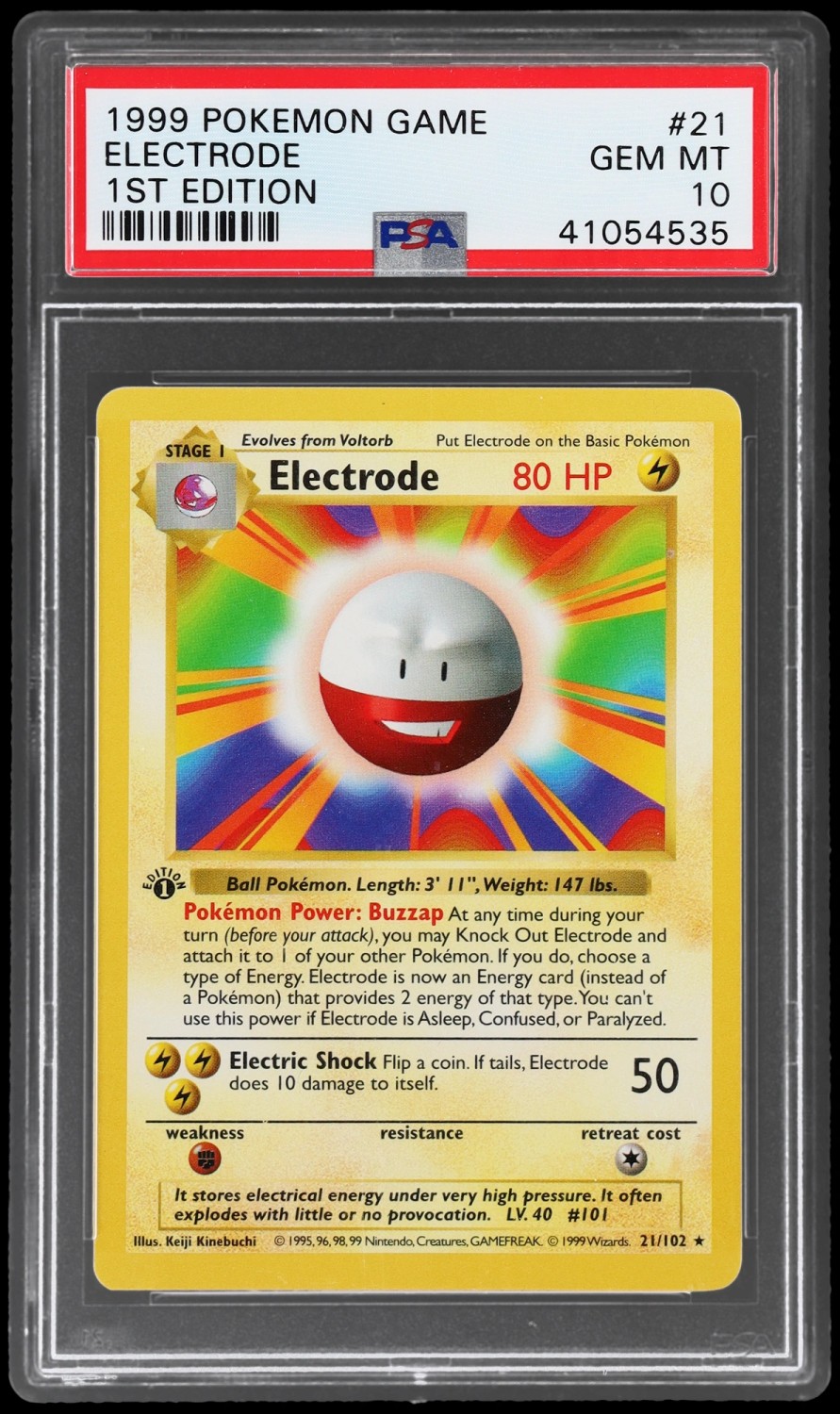 Electrode