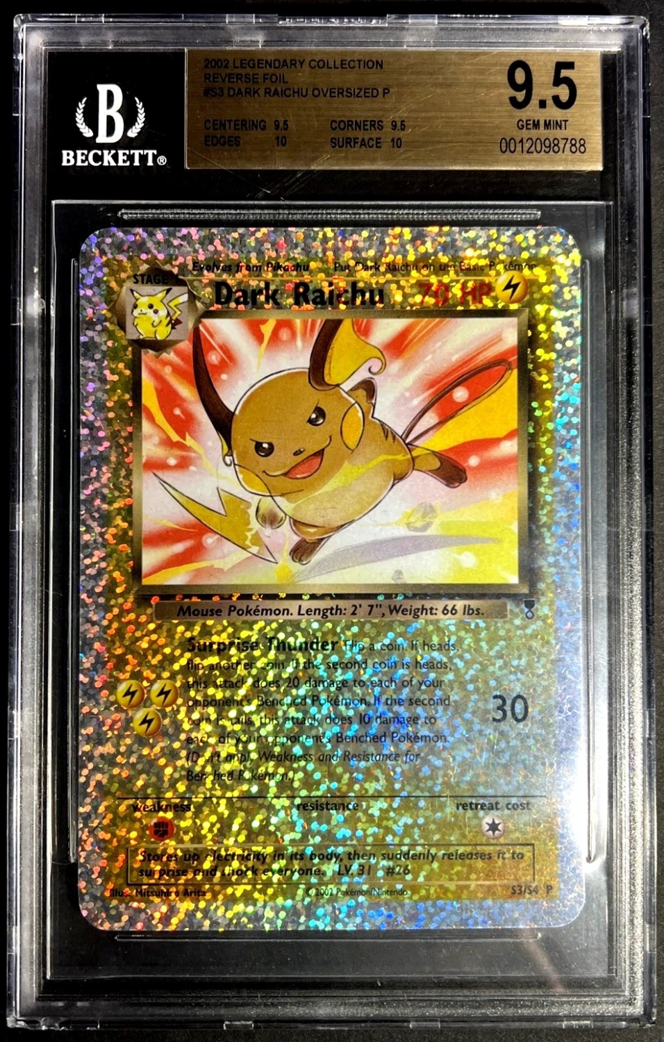 DARK RAICHU
