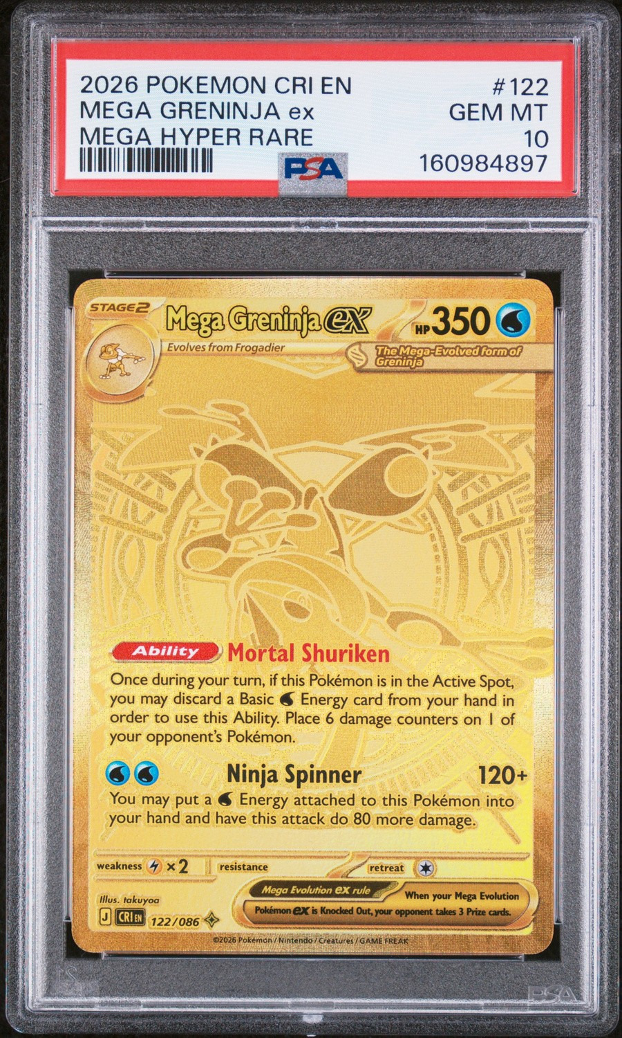 MEGA GRENINJA ex