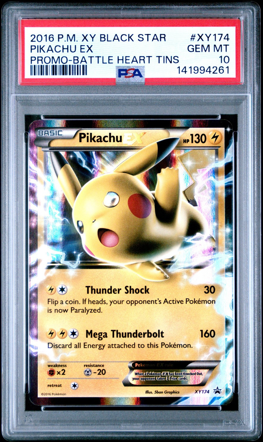 Pikachu EX