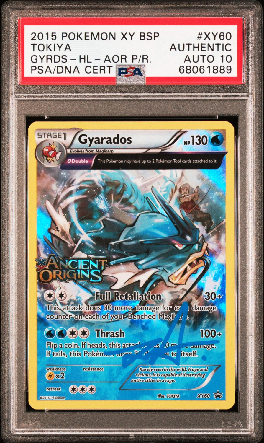 Gyarados