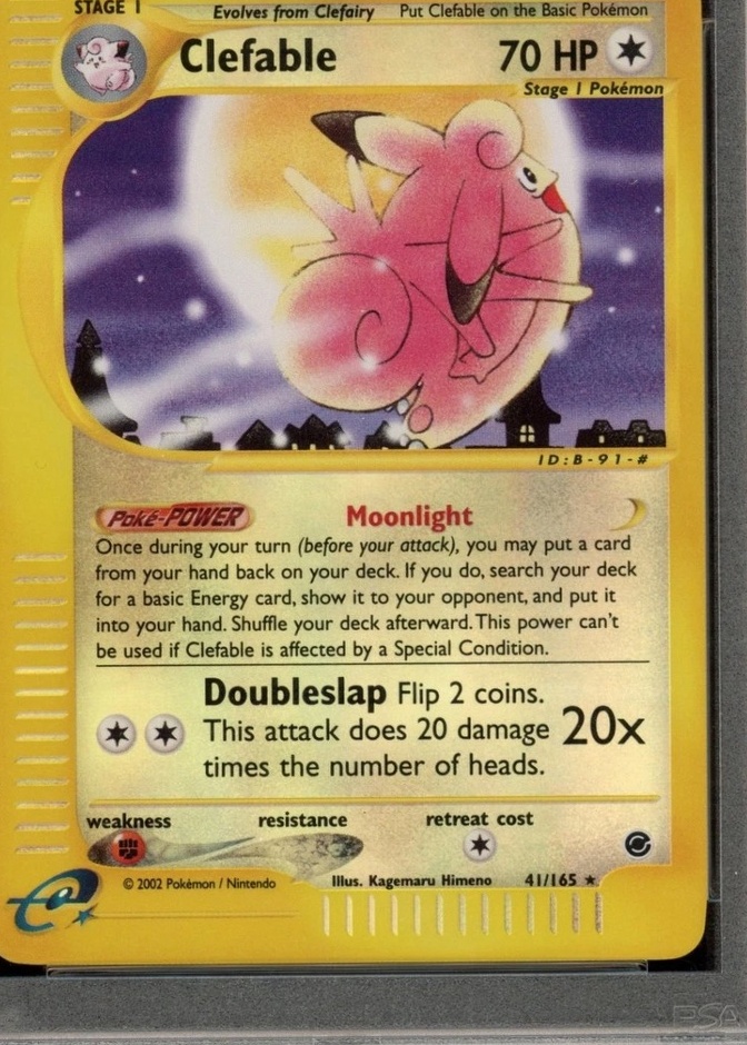 Reverse Holo