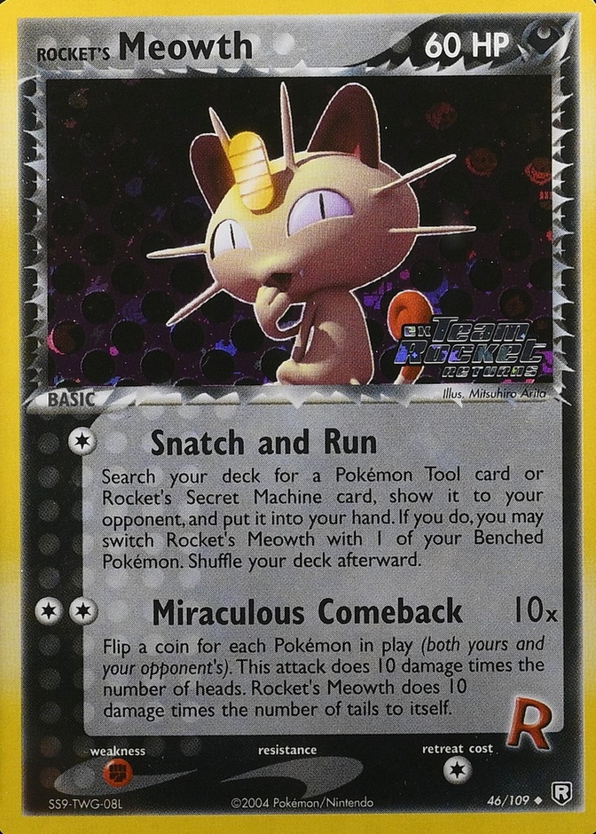 Reverse Holo