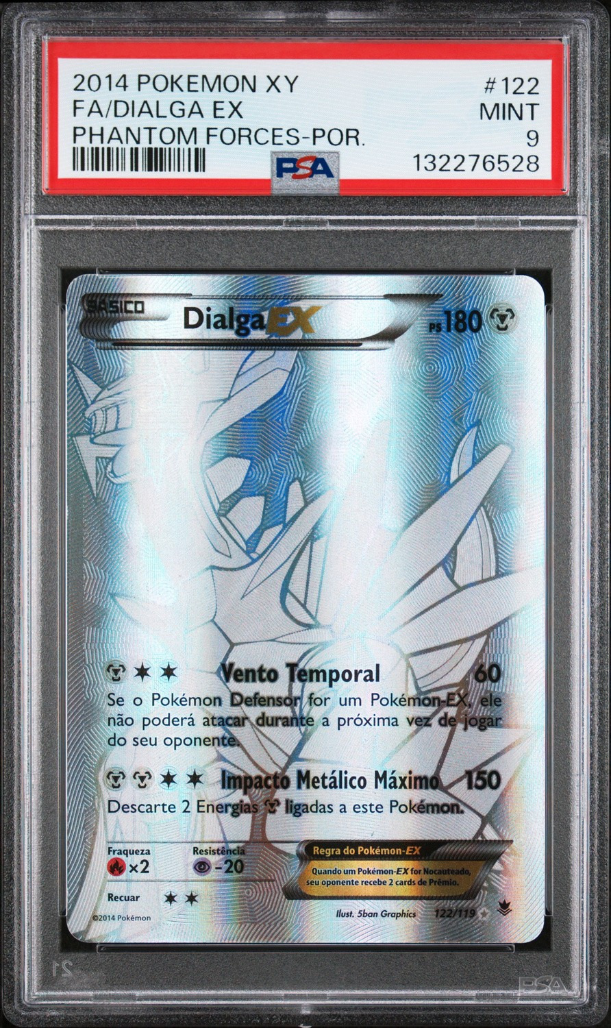 Dialga EX