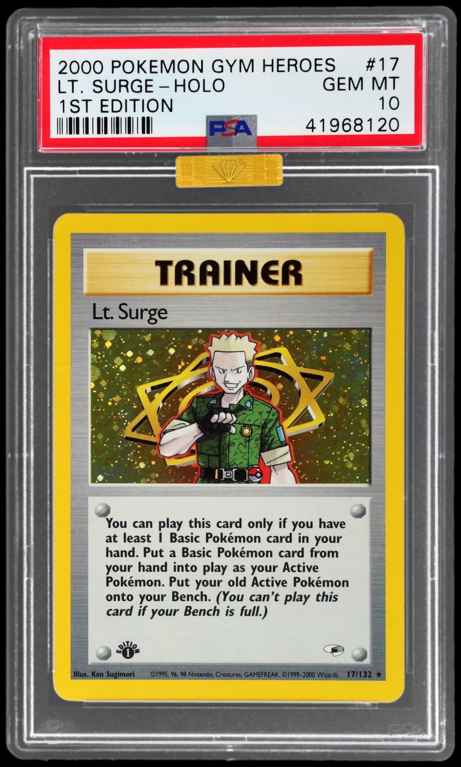 Lt. Surge