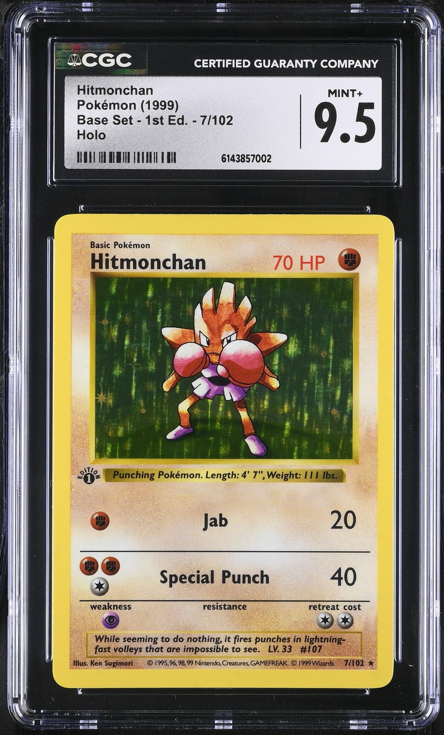 Hitmonchan