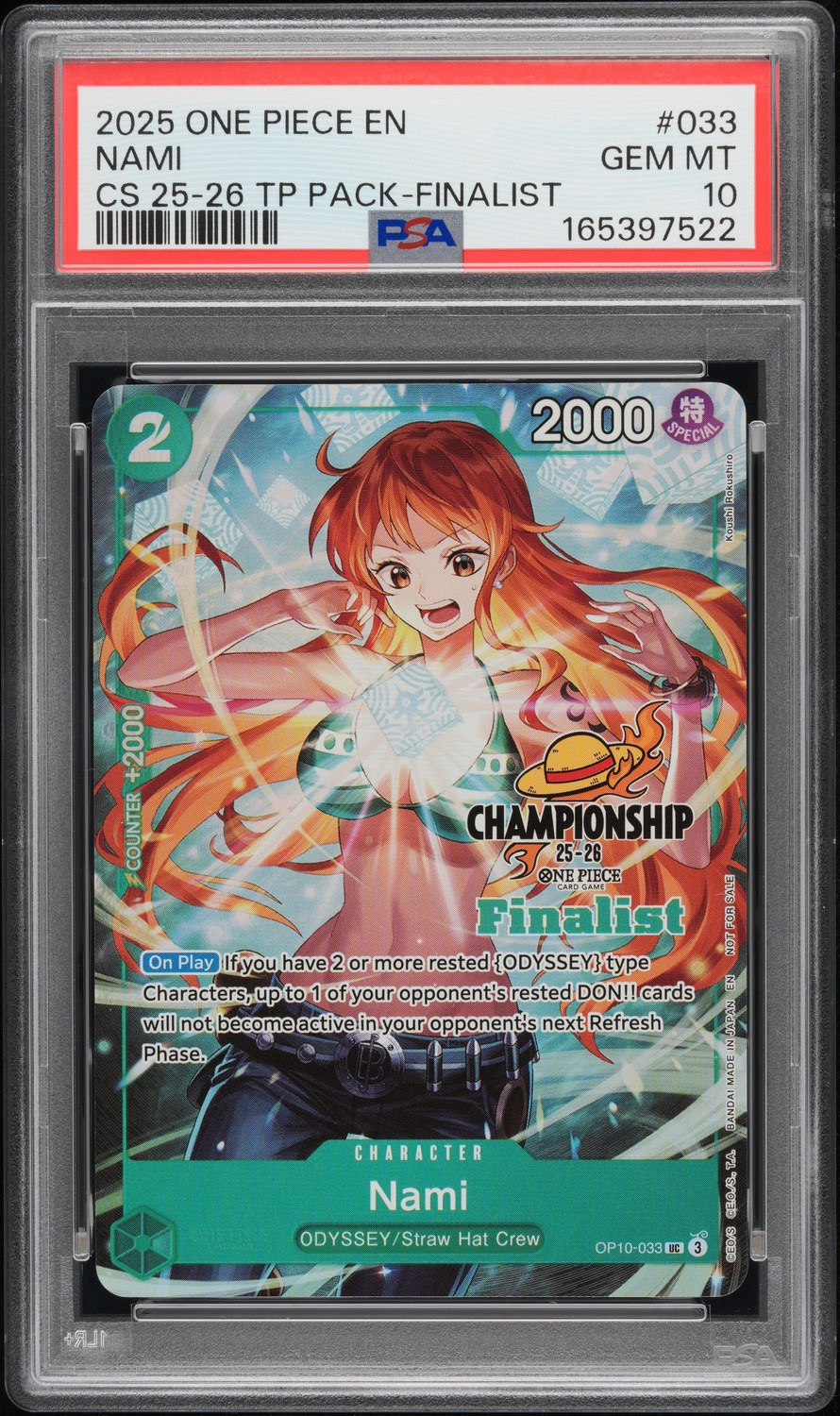 Nami