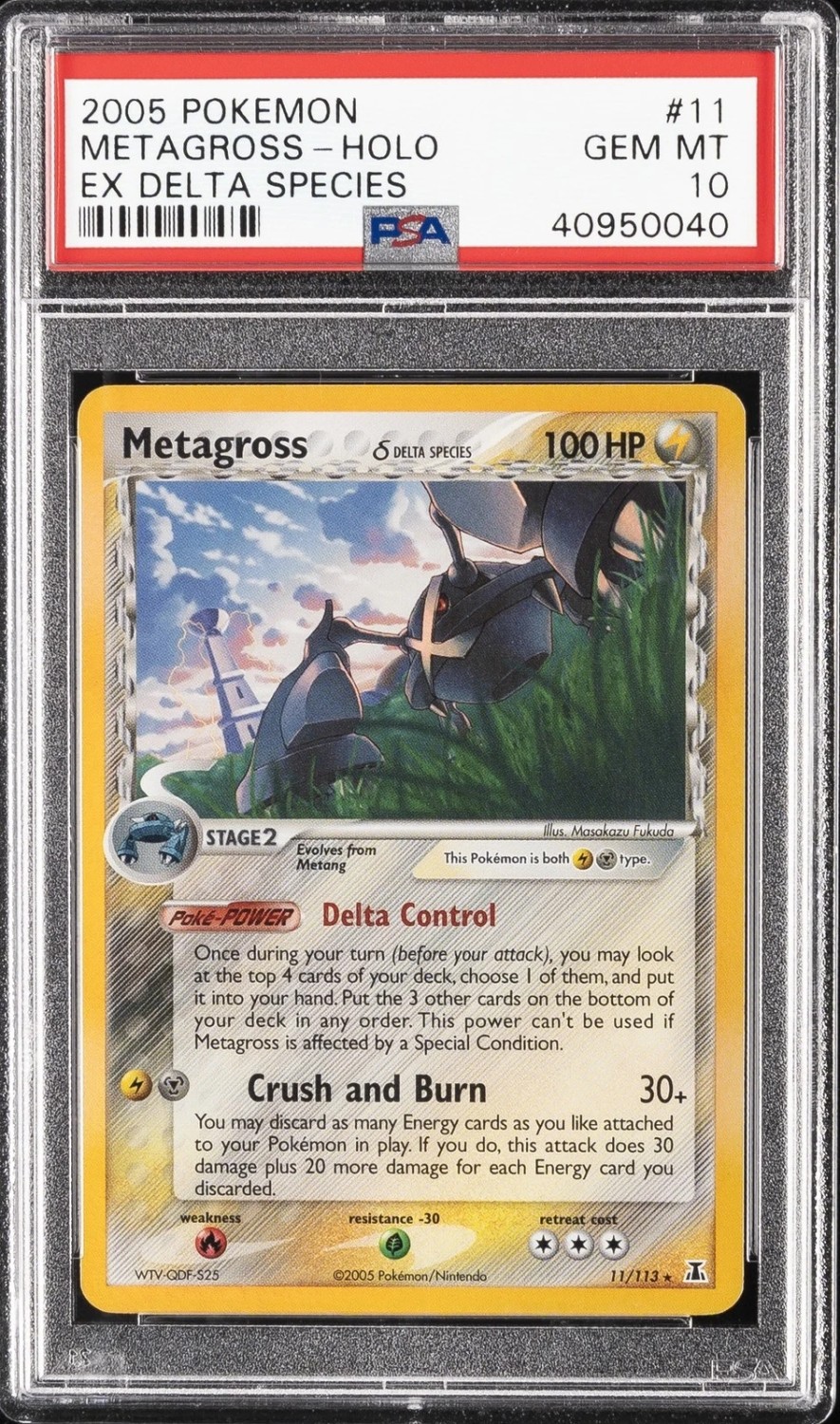 Metagross